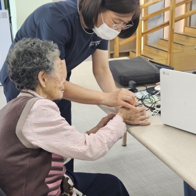 2024년 주야간보호서비스 이용자 지문등록 이미지